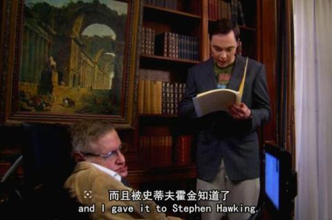 霍金视频,霍金视频揭示的宇宙秘密