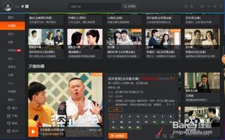 电脑视频怎么下载,高效生成概述文章的副标题方法