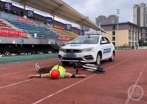 模拟车祸视频,惊心动魄的生死较量