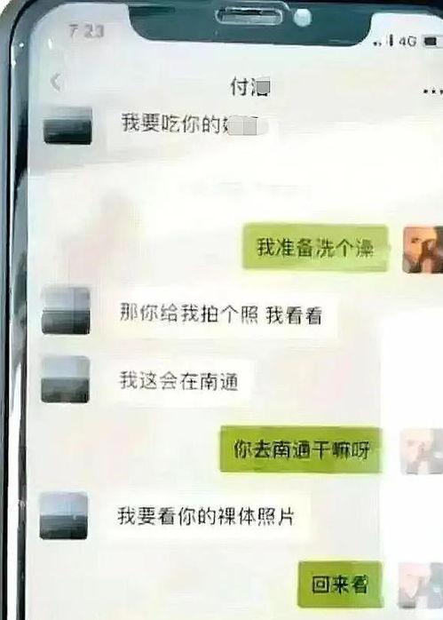 网曝吃瓜黑爆料入口,网曝吃瓜黑爆料入口，带你一探究竟