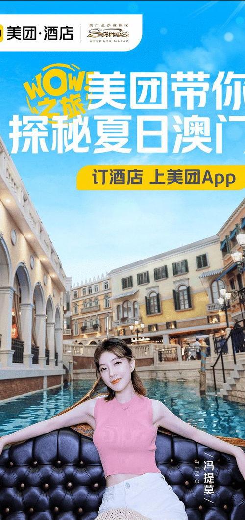 金沙澳门在线视频,畅游虚拟赌城，体验云端娱乐盛宴