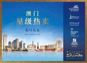 金沙澳门在线视频,畅游虚拟赌城，体验云端娱乐盛宴