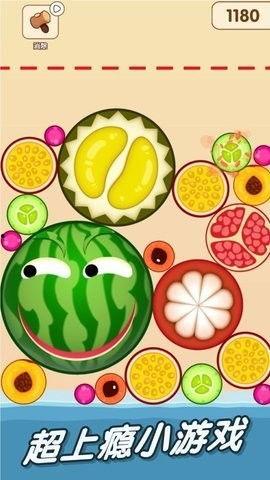 吃瓜爆料小花完整版,小花完整版事件深度解析