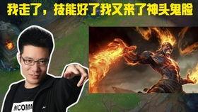 火男视频,揭秘火焰之舞的奥秘与技巧