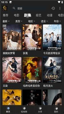 起点视频,探索无限创意的影视世界