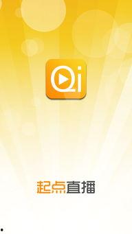 起点视频,探索无限创意的影视世界