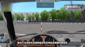 b2考试视频,掌握关键技巧，轻松应对考试挑战