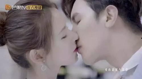 牟星吻戏视频,浪漫瞬间，情感火花四溢