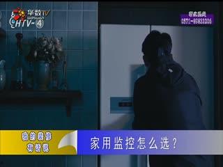 全集视频,揭秘精彩瞬间与幕后故事