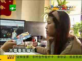 全集视频,揭秘精彩瞬间与幕后故事