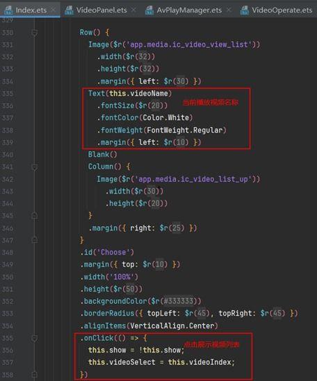 视频列表,盘点热门视频清单，精彩内容一网打尽