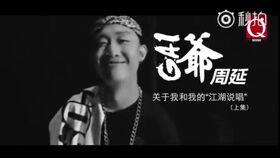 gai 视频,揭秘音乐才子背后的故事与魅力