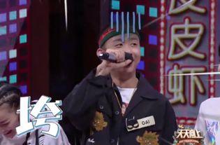 gai 视频,揭秘音乐才子背后的故事与魅力