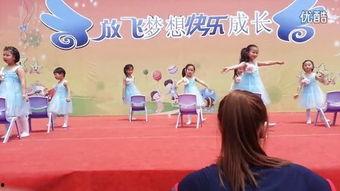 幼儿园小小班舞蹈视频,欢快节奏下的童真舞动