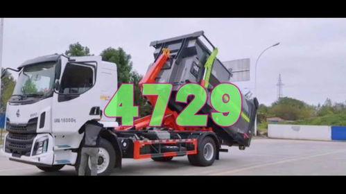 勾车视频,揭秘现代物流搬运新利器