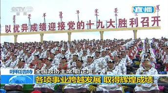 为内蒙古喝彩视频,喝彩大草原的无限魅力