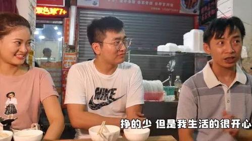 富豪视频,财富背后的故事与启示