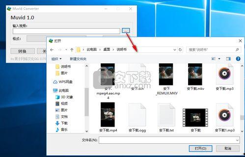 视频抓取工具,高效提取精彩瞬间，打造个性化内容