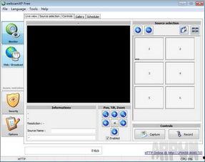 视频抓取工具,高效提取精彩瞬间，打造个性化内容