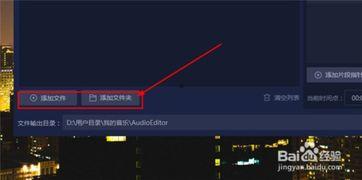 视频抓取工具,高效提取精彩瞬间，打造个性化内容