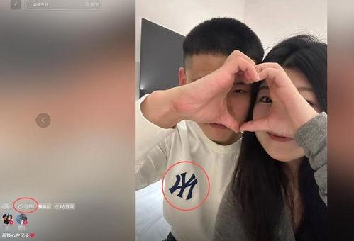 恩爱的视频,视频捕捉甜蜜瞬间，见证爱情美好