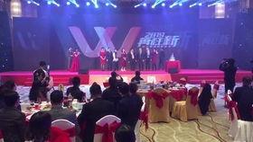 创意年会视频,创意视频再现欢乐时光