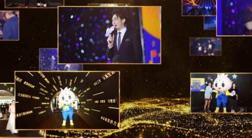 创意年会视频,创意视频再现欢乐时光