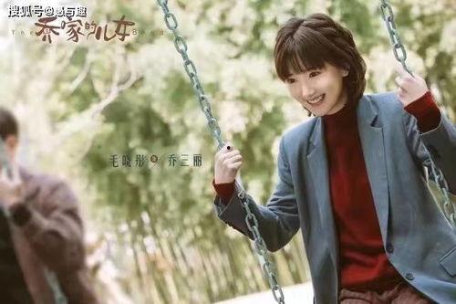 黑料吃瓜蘑菇视频在线播放网站,在线观看热门视频的秘境之旅