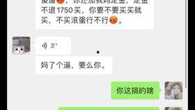 坑人视频,揭秘坑人视频背后的真相与警示