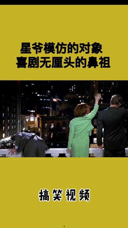 坑人视频,揭秘坑人视频背后的真相与警示