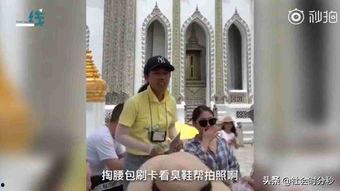 泰国导游视频,探秘泰国的魅力与风情