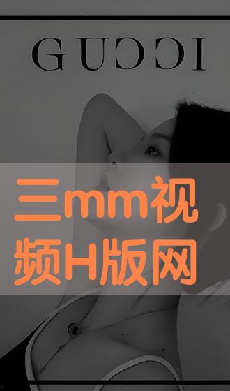 在线h视频,揭秘热门在线视频平台的魅力与奥秘