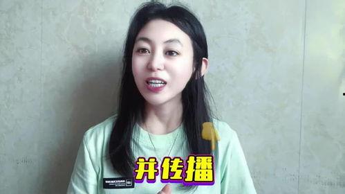 又黄又色的免费视频,免费“黄”视频背后的真相与警示