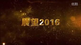 制作视频片头,揭秘视频片头制作的艺术魅力