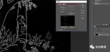 粉笔画视频,色彩斑斓的艺术之旅