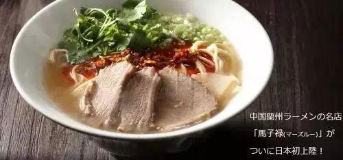 拉面的视频,揭秘拉面制作全过程