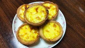 蛋挞做法视频