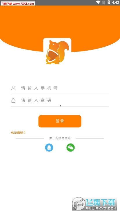 微视频怎么赚钱,短视频时代如何轻松盈利