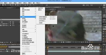 怎样把视频倒过来,揭秘视频倒放背后的奥秘
