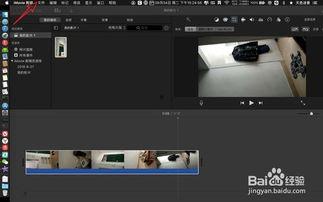 怎样把视频倒过来,揭秘视频倒放背后的奥秘