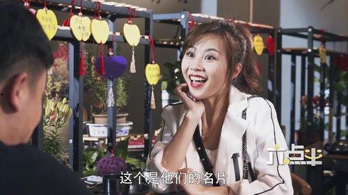 扮猪吃虎视频,视频中的惊人反转与智慧较量