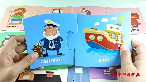 亲子早教视频,开启宝宝智慧成长之旅