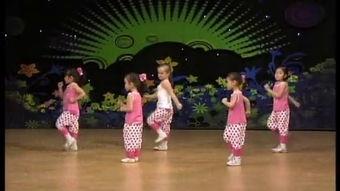 哎呀呀幼儿舞蹈视频完整版