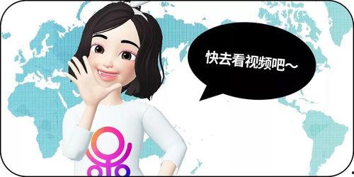 呆呆视频,趣味横生的日常瞬间，带你领略欢乐时光