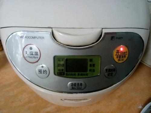 美的电饭煲盖子拆视频,轻松掌握维修与保养技巧