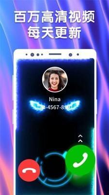 来电视频铃声,跟随电影旋律重温经典瞬间