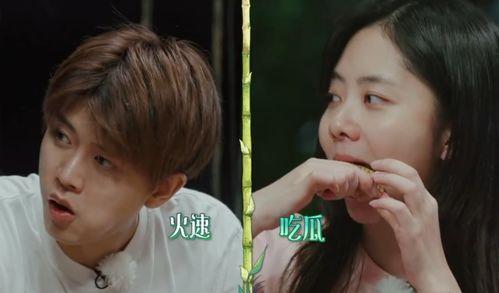 直播爆料吃瓜视频大全