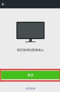 怎么保存手机视频,轻松备份，永久珍藏