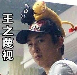 吃瓜群众大爆料是真的吗,真相揭秘，是真是假？