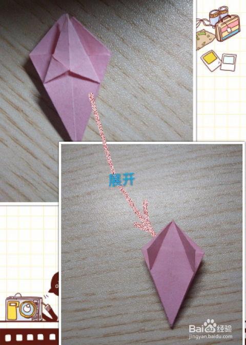 兰花折纸视频